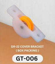 GT-006 # DR-22 Cover Bracket (Box Packing)